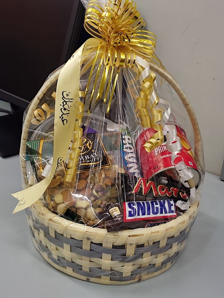 Delight chocolate and nut Gift